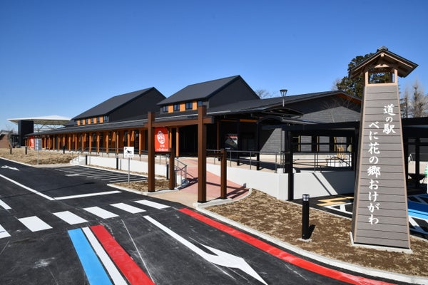 【松戸・青戸発】さいたま道の駅めぐり<コースNo.26-1089-D>(京成トラベル)3